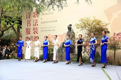 “靈韻淳風”姚德淳家訓書法作品展在杜甫草堂啟幕 一場跨越時空的文化對話