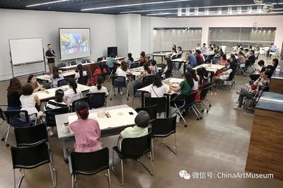 紅色文化揚帆遠航 遵義市骨干班主任高級研修班走進中華藝術宮